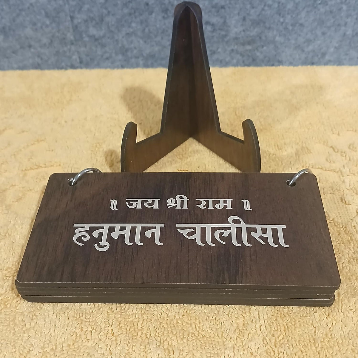 18697